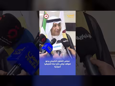 في دقيقتين.. حسن غالب يقدم أبرز مستجدات اليمن 10/08/2026