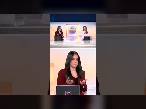 إعلام إيراني: قصف أميركي يستهدف رصيف طاهرويي في إيران