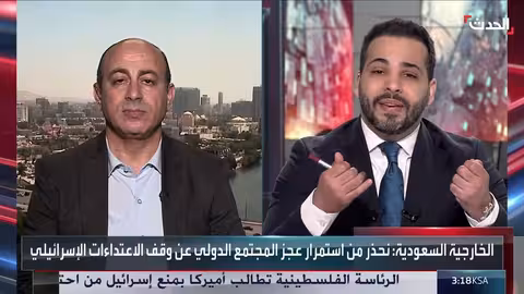 تطورات الأزمة في غزة: مواقف فلسطينية ودولية