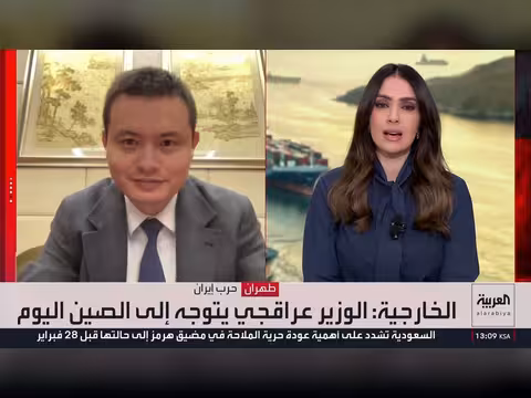 الاستخبارات الأميركية: النووي الإيراني كما هو