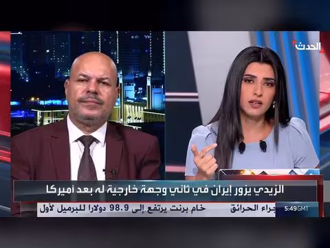ائتلاف النصر: زيارة الزيدي إلى طهران لتأكيد سيادة العراق