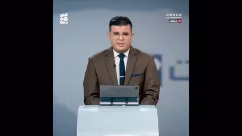 معرض افتهان المشهري في تعز يدعم المشاريع الصغيرة والشباب