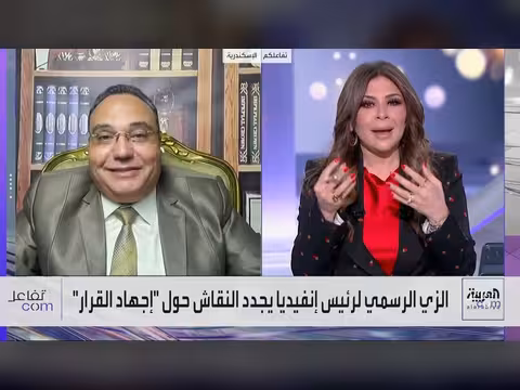 سر ارتداء رئيس إنفيديا نفس الزي في كل ظهوراته