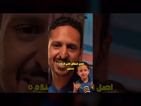 هل انتهى عصر المواهب الإيطالية في كرة القدم