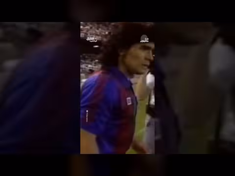 سبب طرد نادي برشلونة دييغو مارادونا