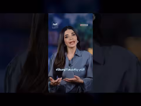 كيف ينهي ترمب حرب إيران.. اتفاق أم ضربات جديدة