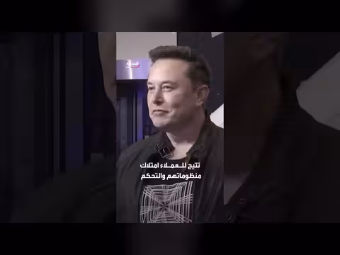 نوكيا وأيساي تدخلان سباق الاتصالات الفضائية بتقنية أوروبية