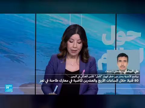 برنامج الأغذية العالمي يحذر من مستويات قياسية للجوع في اليمن