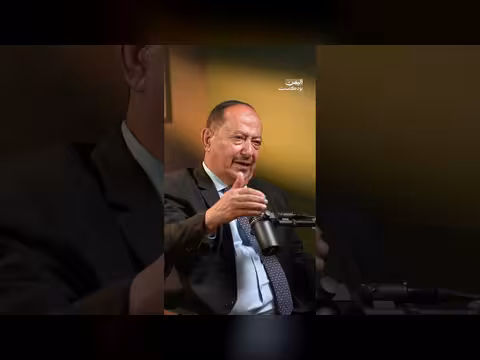حرب الخليج وإيقاف المشاريع الحيوية في اليمن مع علي الأحمدي