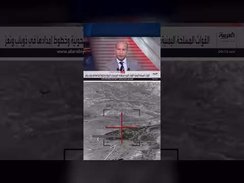 الصحافي ردفان الدبيس: خسائر الحوثيين وراء نشرهم الأكاذيب