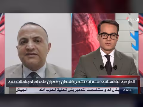 رئيس تحرير مجلة إيرانية: إيران وأميركا تخوضان حرب استنزاف