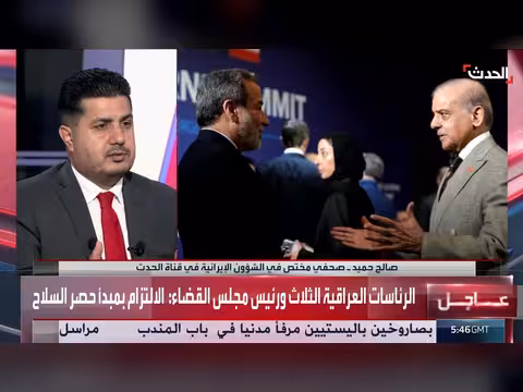 انقسام إيراني بين العودة للتفاهم والتصعيد لحماية المصالح المالية