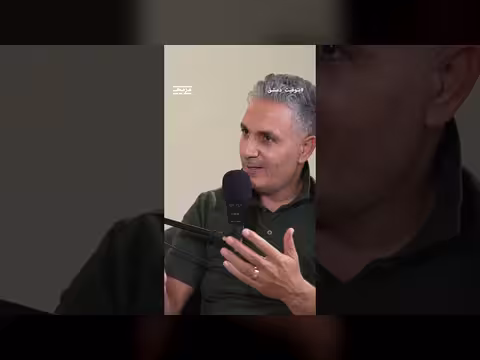 حفيد عبد الحليم خدام يواجه استجوابات صعبة في قضية سياسية