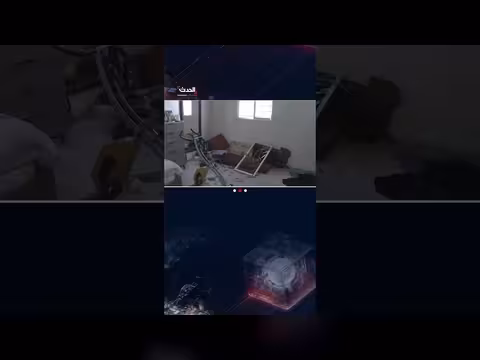 الحوثيون يستهدفون منشآت مدنية في عدة مدن جنوب السعودية