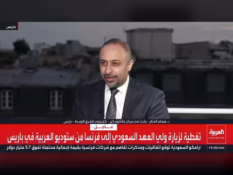 الغنام: العلاقات السعودية الفرنسية ركيزة أساسية للنظام الإقليمي الجديد