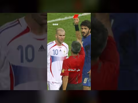 تعيين زين الدين زيدان مدربا للمنتخب الفرنسي الجديد