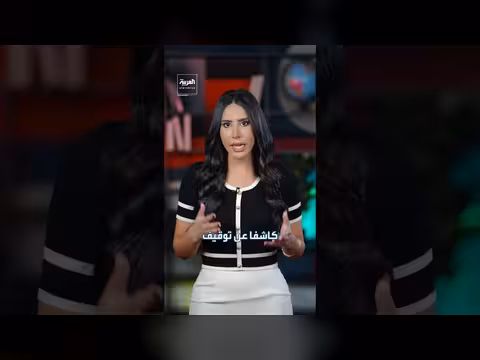 الرئيس الجزائري يأمر بتعديل قانون العقوبات لإعادة الإعدام بحق مضرمي الحرائق