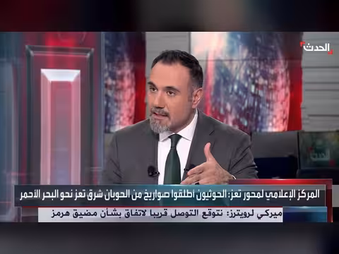 الحوثيون يتكبدون خسائر فادحة في مواجهات مع الجيش اليمني في عدة جبهات