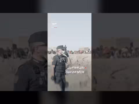 إسبانيا تدرس تحويل مستودعات قرب سبتة لمراكز مهاجرين