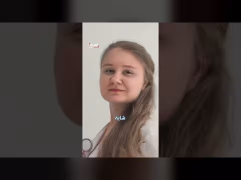 الطاعون الرئوي في سيبيريا: أعراض قاتلة خلال يوم واحد