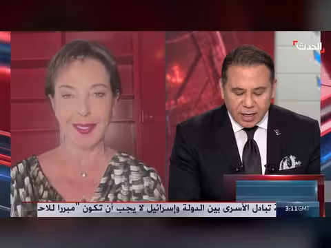الجيش الأميركي يستهدف ثلاث ناقلات نفطية إيرانية في مياه الخليج