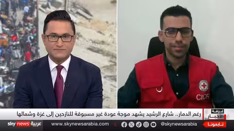 الصليب الأحمر: دعم مستمر للرعاية الصحية في غزة وتحديات إنسانية كبيرة