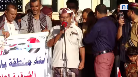 مطالبة بإعلان دولة الجنوب: كلمة للشيخ يسلم الكازمي في عدن