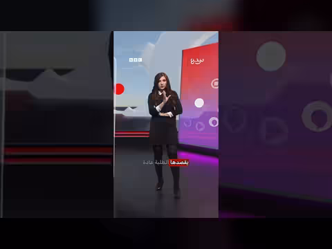 لماذا يدرس طلاب أردنيون خارج المملكة رغم المخاطر؟