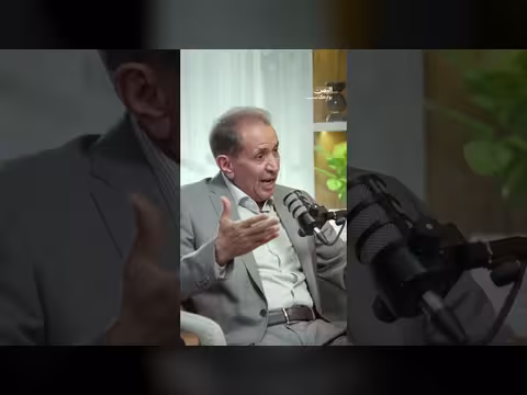 المؤتمر الشعبي العام بين التنوع والانفتاح السياسي