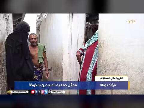 عبدالرحمن ضحية مغامرات ميليشيا الحوثي