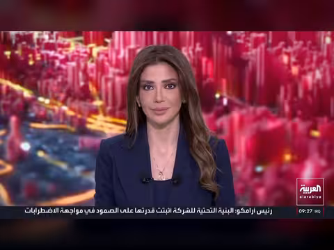 الرئيس الصيني يحدد 3 خطوط حمراء في مباحثاته مع ترامب بواشنطن