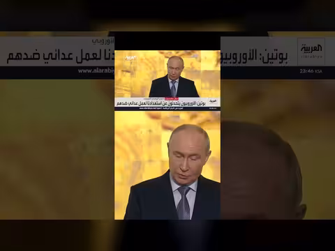الرئيس الروسي بوتين ينفي استعداد روسيا لهجوم عسكري على أوروبا