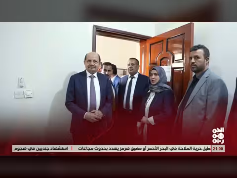 أبرز العناوين من صحيفة الجمهورية 23 أكتوبر 2026