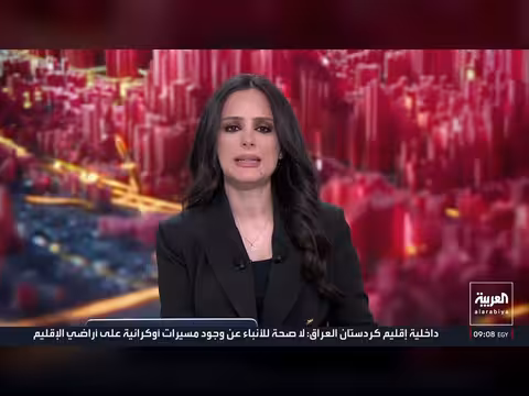 واشنطن تستعد لحرب طويلة الأمد مع إيران وتهديد باستهداف منشآت الخليج