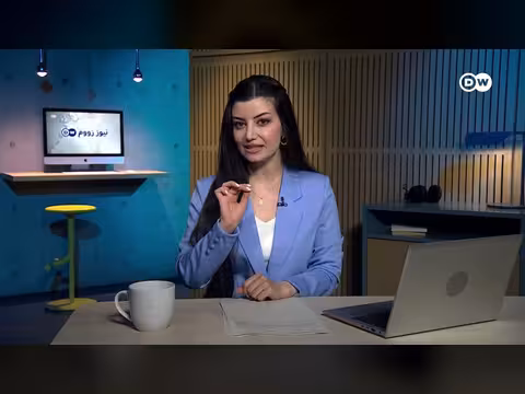 تعليق مهام المدعي العام للمحكمة الجنائية الدولية
