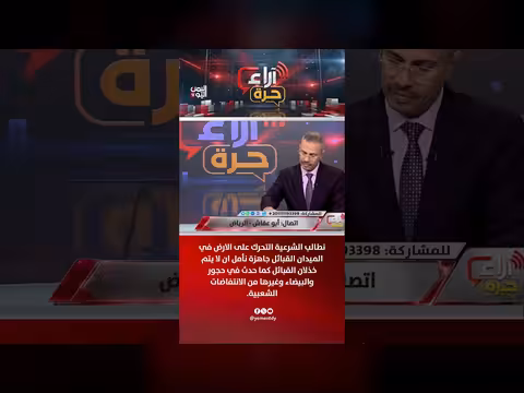 القبائل اليمنية جاهزة للتحرك مع الشرعية