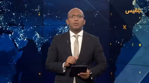 العليمي يؤكد على توريد الإيرادات ومحاكمة مختطفين وحوادث أمنية متفرقة