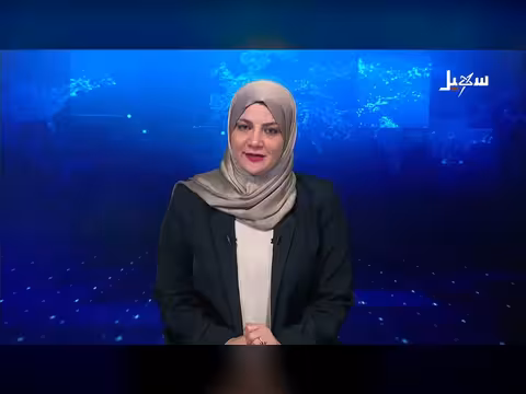 نشرة الأخبار التاسعة 21 - 7 - 2026