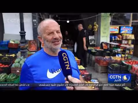 النبطية تحاول التعافي بعد الحرب: حركة في الأسواق وروح تبحث عن الأمان
