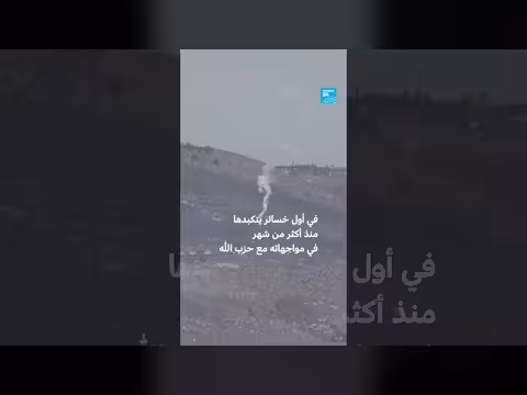 غارات إسرائيلية على جنوب لبنان تزامناً مع محادثات روما