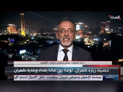 رئيس الوزراء العراقي يحاول التهدئة بين واشنطن وطهران