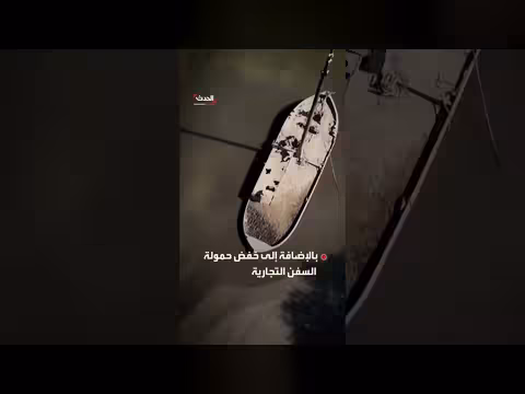أنهار أوروبا تنحسر والجفاف يربك الملاحة والطاقة والزراعة