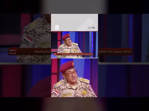 تغطية خاصة حول قرار الحسم العسكري ودعم الوعي المجتمعي