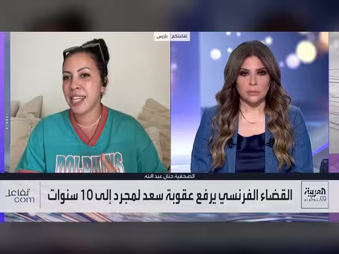 سعد لمجرد محتجز بتهمة الاغتصاب بعد قرار قضائي