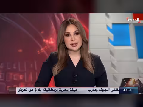 عراقجي يعقد محادثات مع وزير الداخلية الباكستاني في طهران