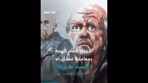 حمى الذهب: موسم المخاطر - الحلقة 1 الشرق ديسكفري