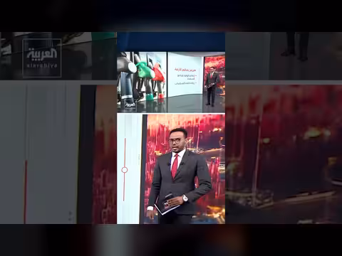 إغلاق مضيق هرمز يفاقم الأزمة الإنسانية في السودان