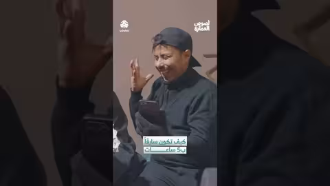 علوش يعلم أخته السرقة من اليوتيوب.. لصوص العمارة