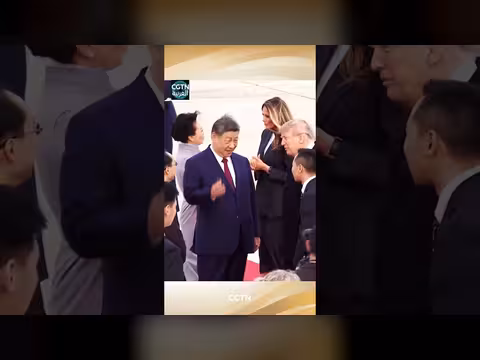 زيارة الرئيس الصيني شي جين بينغ إلى واشنطن والتقائه بالرئيس ترامب
