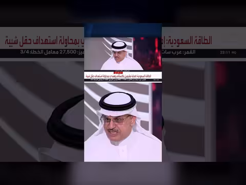 جاسر الجاسر: السعودية ومصر ركيزتان للاستقرار الإقليمي